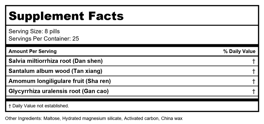 Salvia Teapills (Dan Shen Yin Wan), 200 ct, Plum Flower by MayWay - Supplement Facts panel