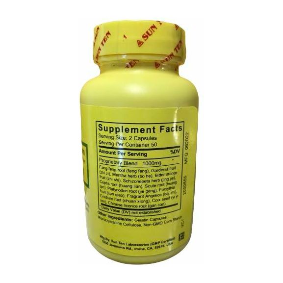 Sun Ten - Siler &amp; Coix Combination Capsules/Qing Shang Fang Feng Tang Jia Yi Yi Ren/????????? - Supplement Facts panel