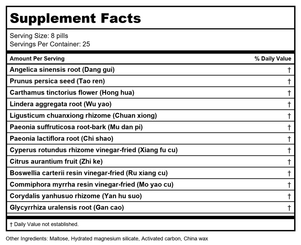Stasis In The Lower Chamber Teapills (Ge Xia Zhu Yu Wan), 200 ct, Plum Flower by MayWay - Supplement Facts panel