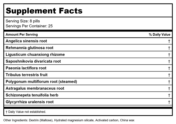 Plum Flower Tribulus Terrestris Fruit, Herb Extract Powder / Bai Ji Li, 100g or 3.5oz by MayWay - Supplement Facts panel