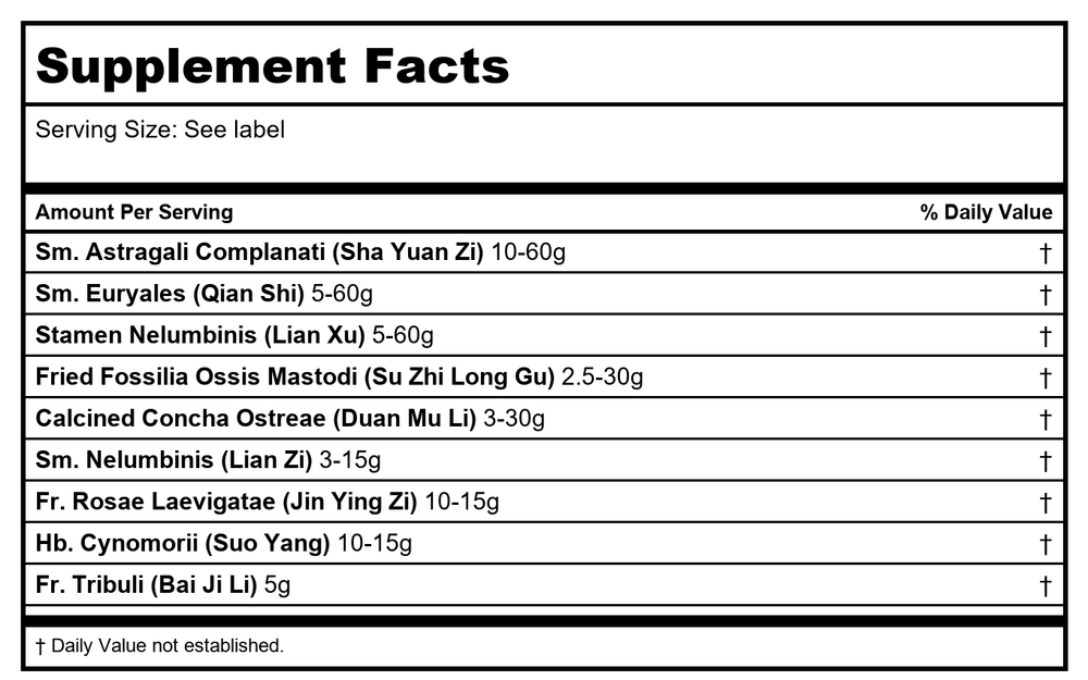 Sun Ten - Lotus Stamen Formula Granules/Jin SUO Gu Jing Wan/金鎖固精丸 - Supplement Facts panel