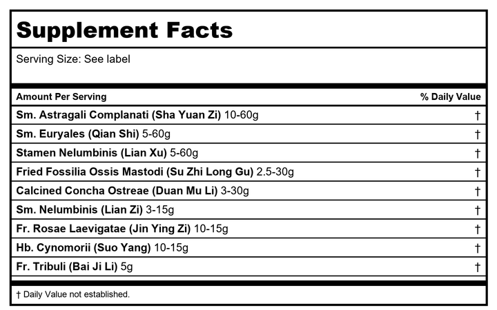 Sun Ten - Lotus Stamen Formula Granules/Jin SUO Gu Jing Wan/金鎖固精丸 - Supplement Facts panel