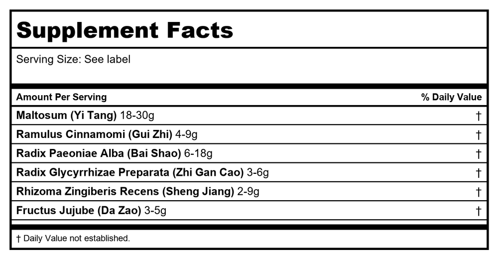 Sun Ten - Minor Cinnamon & Peony Combination Granules/Xiao Jian Zhong Tang/小建中湯 - Supplement Facts panel