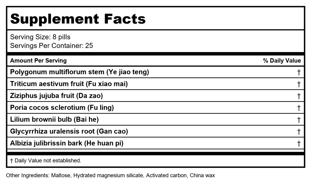 Plum Flower Serene Spirit Teapills (Gan Mai Da Zao Wan) by Mayway, 200 Pills - Supplement Facts panel