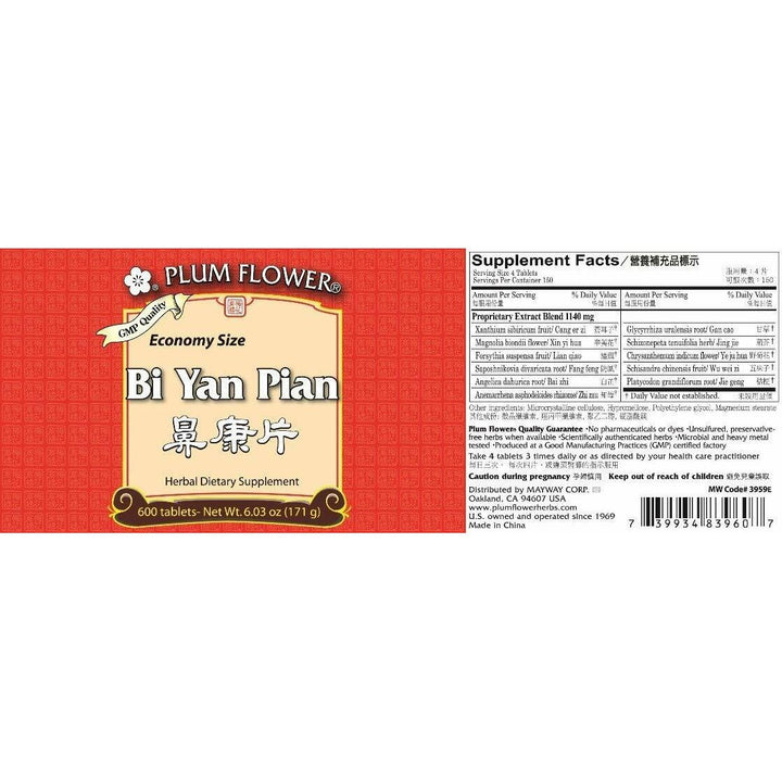 Plum Flower Bi Yan Tablets Economy Size 600 Tablets by MayWay - Supplement Facts panel