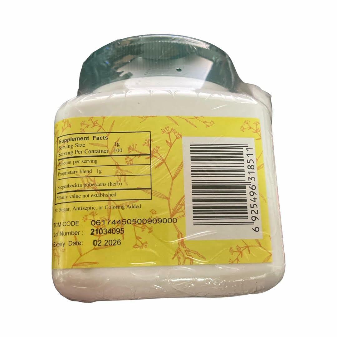 E-Fong Xi Xian Cao - Siegesbeckia aboveground Parts, 100 Grams (2 Pack) - Supplement Facts panel