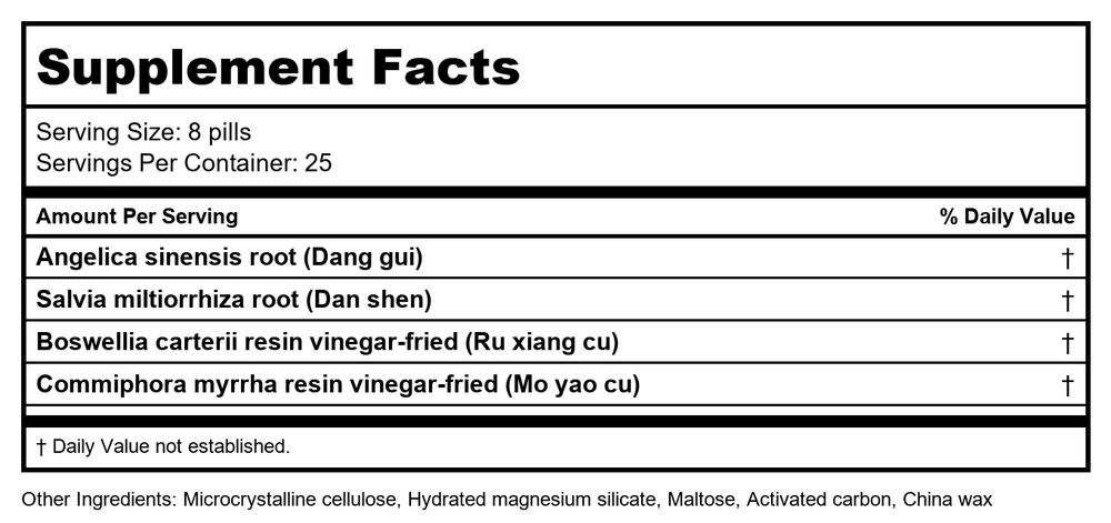 Plum Flower Red Vessel Teapills (Huo Luo Xiao Ling Wan) 3361-MayWay - Supplement Facts panel