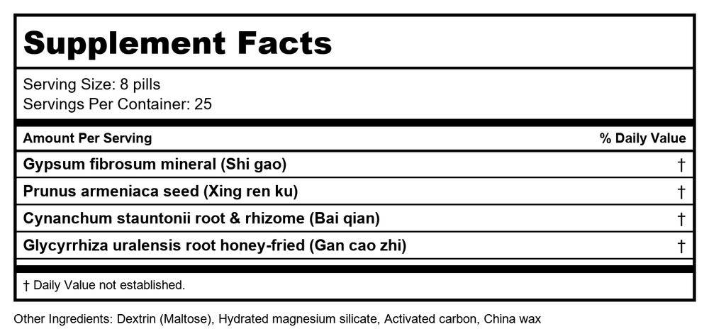 Bai Xing Shi Gan Teapills, 200 ct, Plum Flower by MayWay - Supplement Facts panel