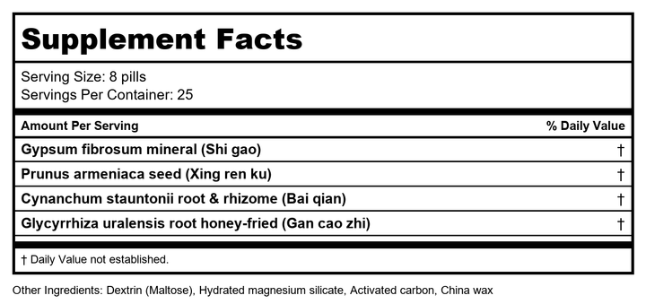 Bai Xing Shi Gan Teapills, 200 ct, Plum Flower by MayWay - Supplement Facts panel