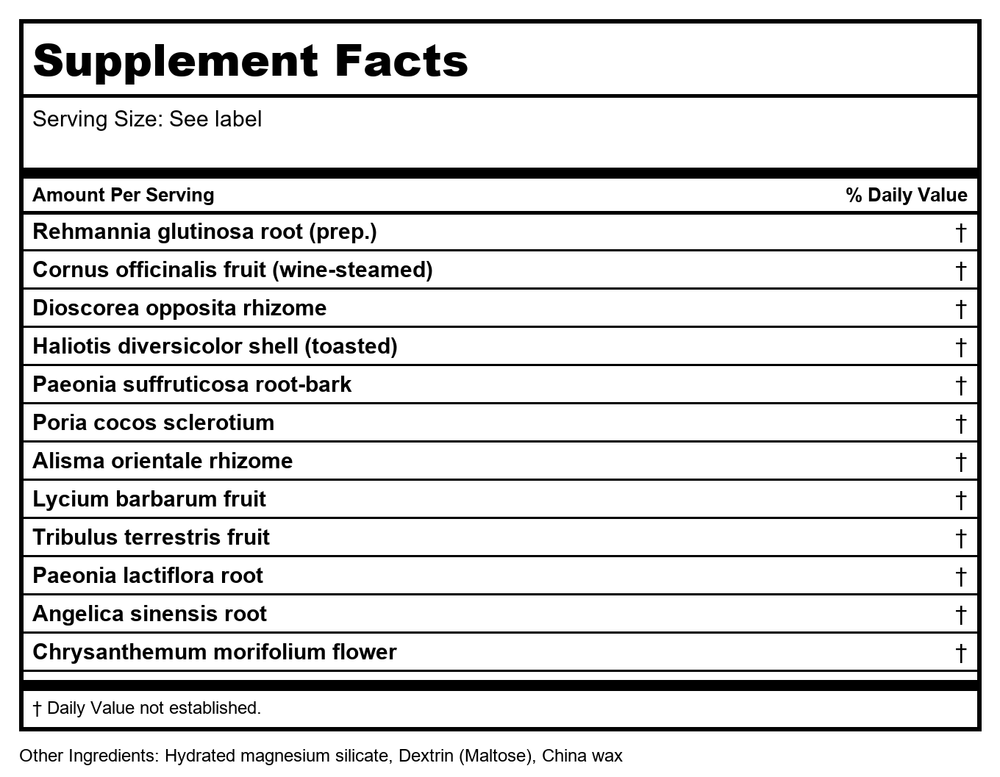 Ming Mu Di Huang Teapills (Ming Mu Di Huang Wan), 200 ct, Plum Flower by MayWay - Supplement Facts panel