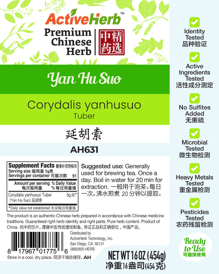 Corydalis Yanhusuo Rhizome Root 5:1 Herb Extract Powder / Yan Hu Suo, 100g or 3.5oz - Supplement Facts panel