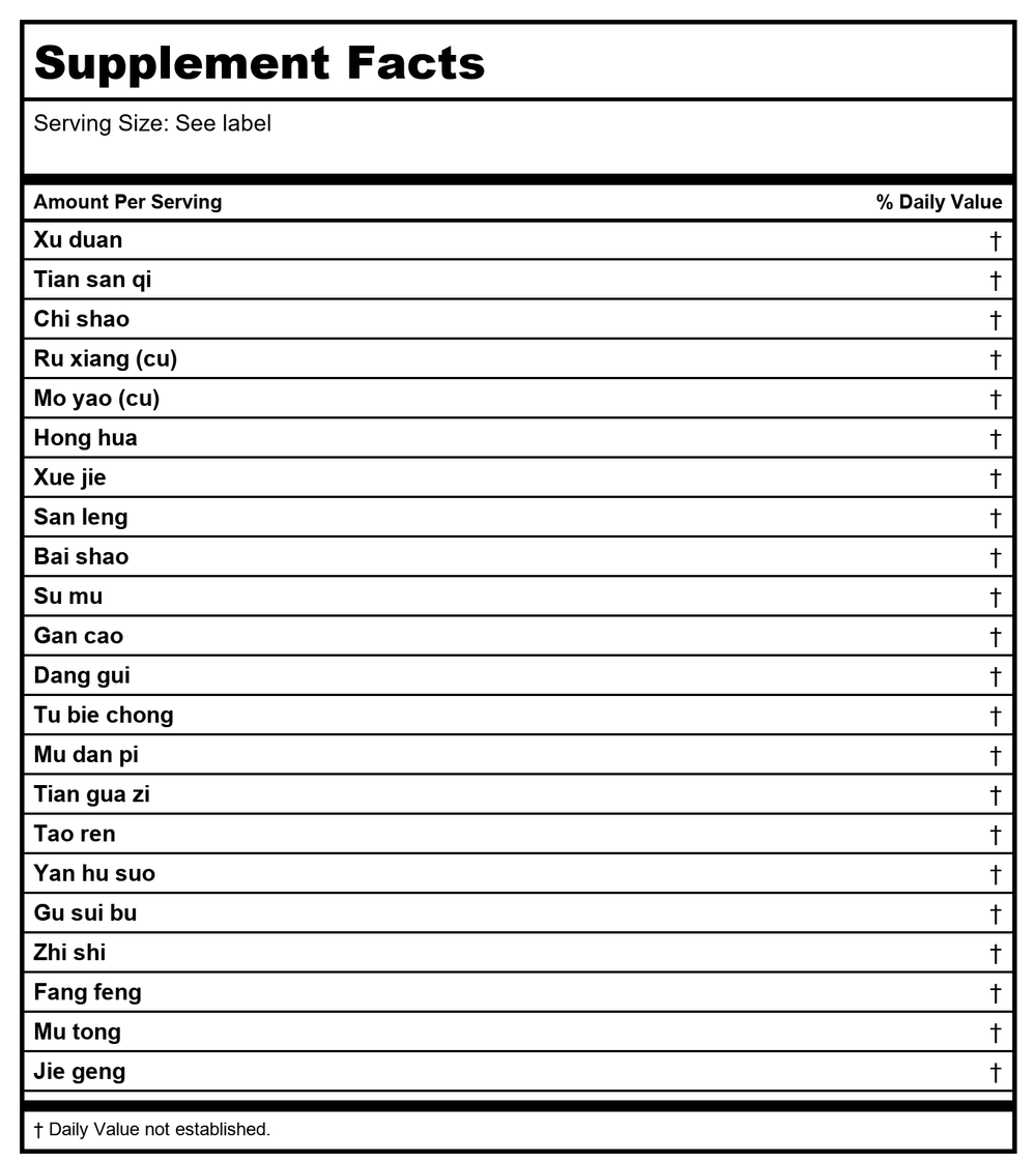 Plum Flower Bai He Gu Jin Wan (Lilium Teapills), 200 ct, Min Shan by MayWay - Supplement Facts panel
