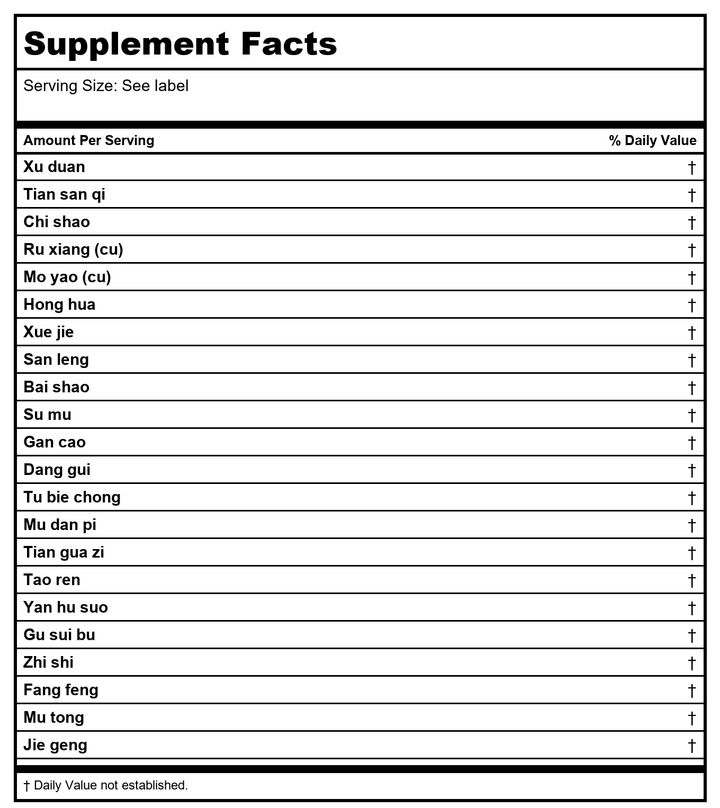 Plum Flower Bai He Gu Jin Wan (Lilium Teapills), 200 ct, Min Shan by MayWay - Supplement Facts panel