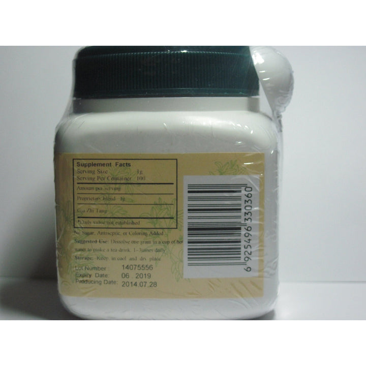 Gui Zhi Tang - Cassia Combination, 100gm - Supplement Facts panel