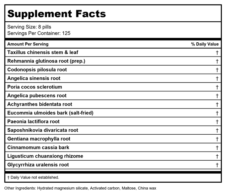 Solitary Hermit Economy Size, 1000 ct, Plum Flower by MayWay - Supplement Facts panel