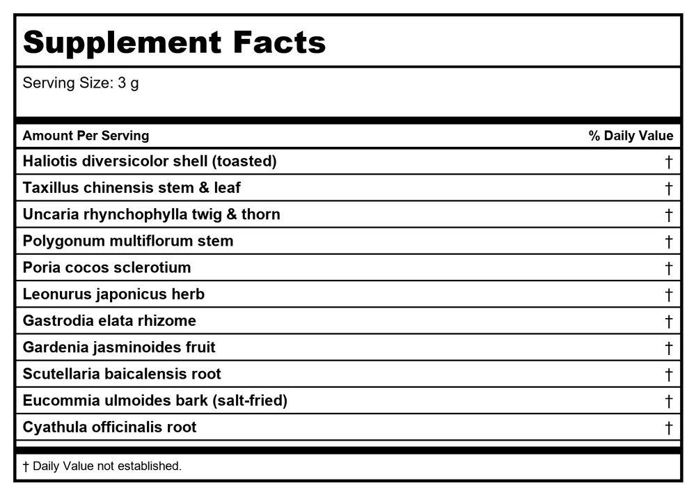 Plum Flower Tian Ma Gou Teng San, extract powder by MayWay - Supplement Facts panel