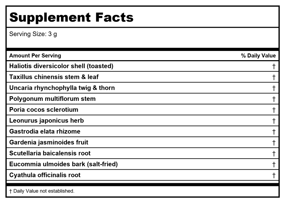 Plum Flower Tian Ma Gou Teng San, extract powder by MayWay - Supplement Facts panel