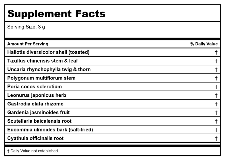 Plum Flower Tian Ma Gou Teng San, extract powder by MayWay - Supplement Facts panel
