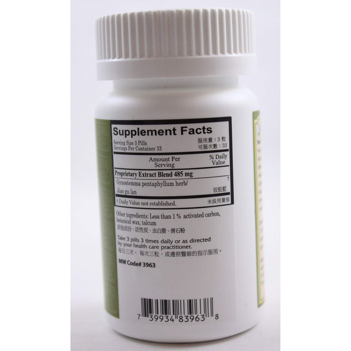 Jiao Gu Lan (Panta Teapills), 100 ct, Plum Flower by Plum Flower by MayWay - Supplement Facts panel