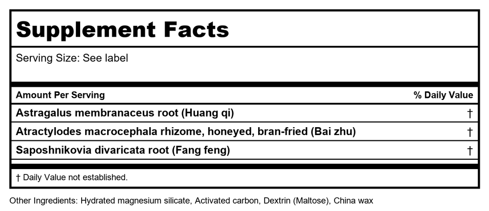 MAYWAY Plum Flower Jade Screen Teapills Yu Ping Feng Wan 3 Bottles of 200 Teapills/Bottle - Supplement Facts panel