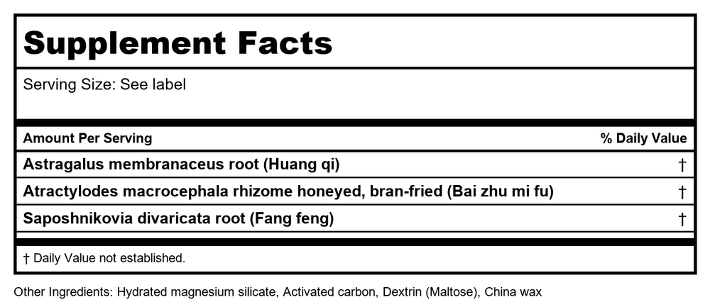 MAYWAY Plum Flower Jade Screen Teapills Yu Ping Feng Wan 3 Bottles of 200 Teapills/Bottle - Supplement Facts panel