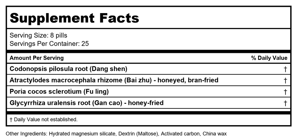 Plum Flower Economy Size - Four Gentlemen - 1,000 Teapills by MayWay - Supplement Facts panel