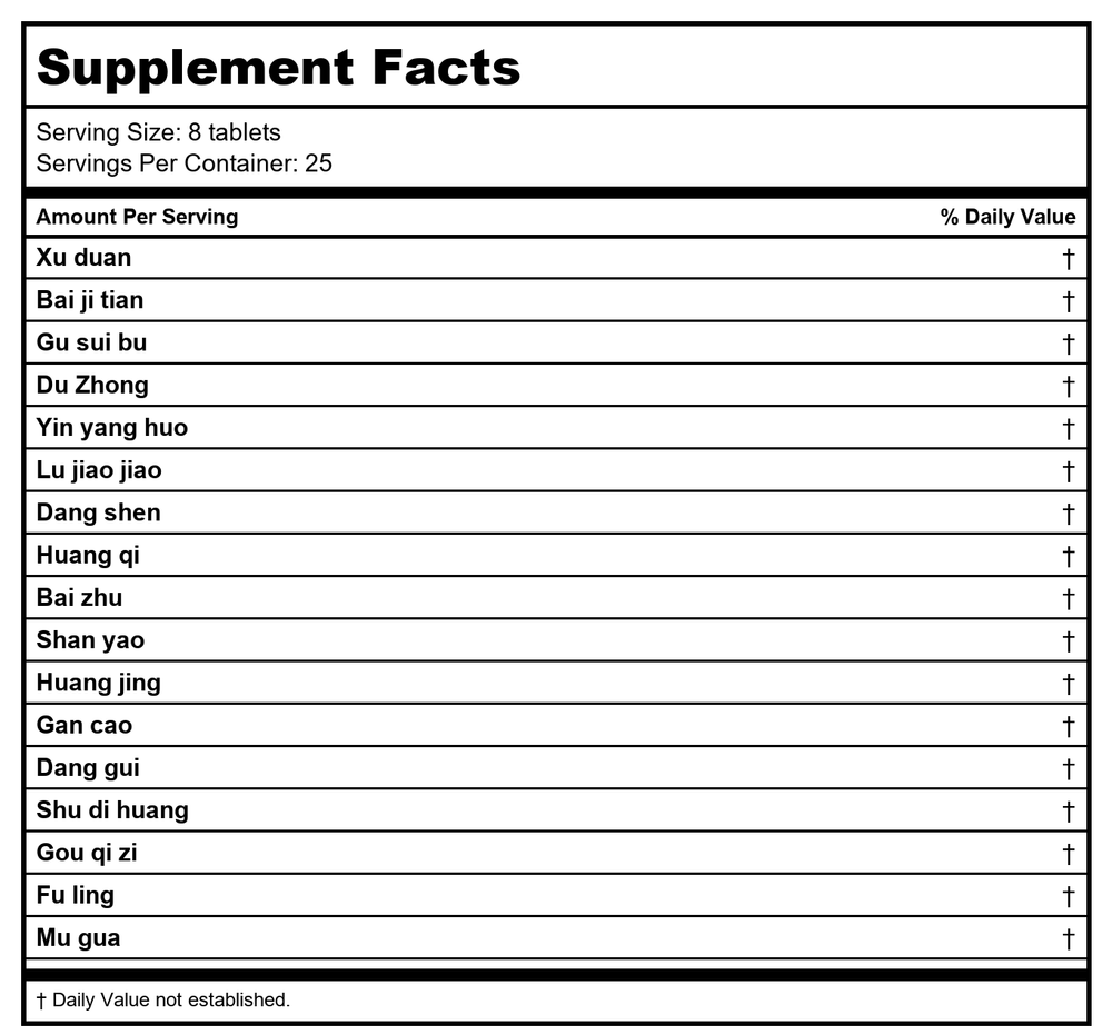 Yang Ying Formula, Plum Flower, 200 ct by MayWay - Supplement Facts panel