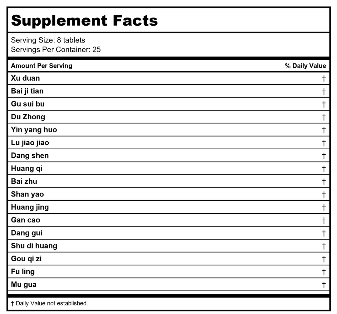 Yang Ying Formula, Plum Flower, 200 ct by MayWay - Supplement Facts panel