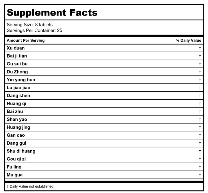 Yang Ying Formula, Plum Flower, 200 ct by MayWay - Supplement Facts panel