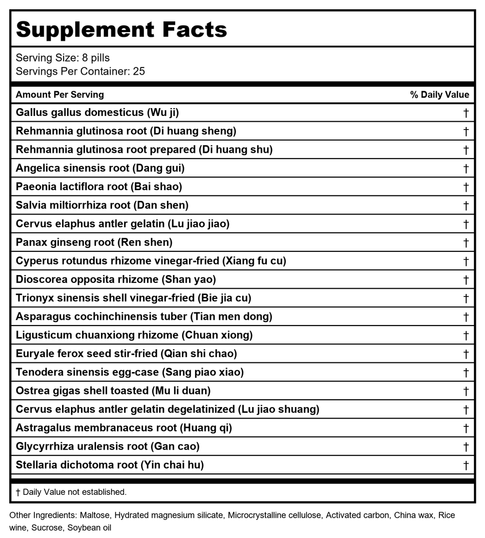 Plum Flower White Phoenix Teapills by MayWay - Supplement Facts panel