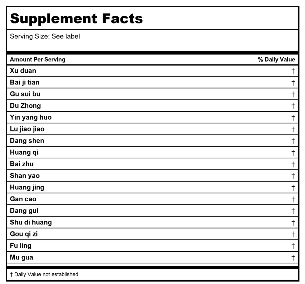 Plum Flower Da Bu Yin Wan, 200 ct, Min Shan by MayWay - Supplement Facts panel