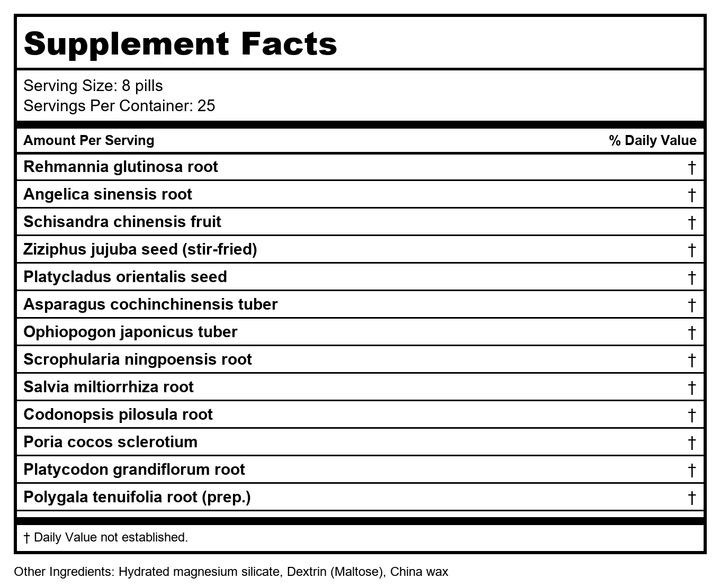Plum Flower Min Shan Brand Tian Wang Bu Xin Dan 200 Pills by MayWay - Supplement Facts panel
