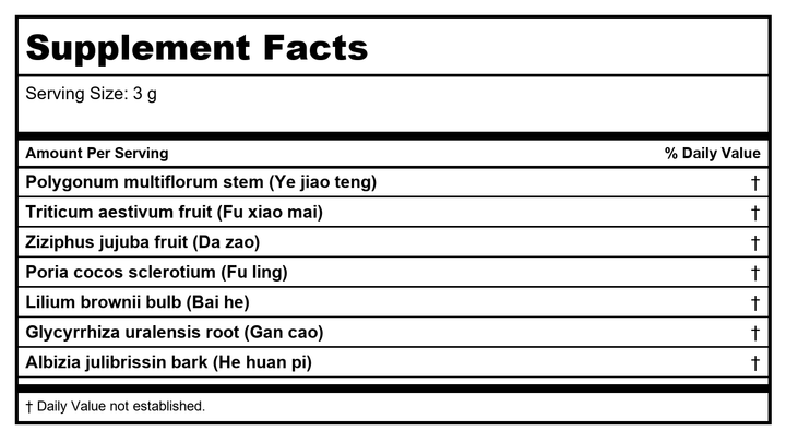 Gan Mai Da Zao San, Extract Powder, 100 Grams, Plum Flower by MayWay - Supplement Facts panel