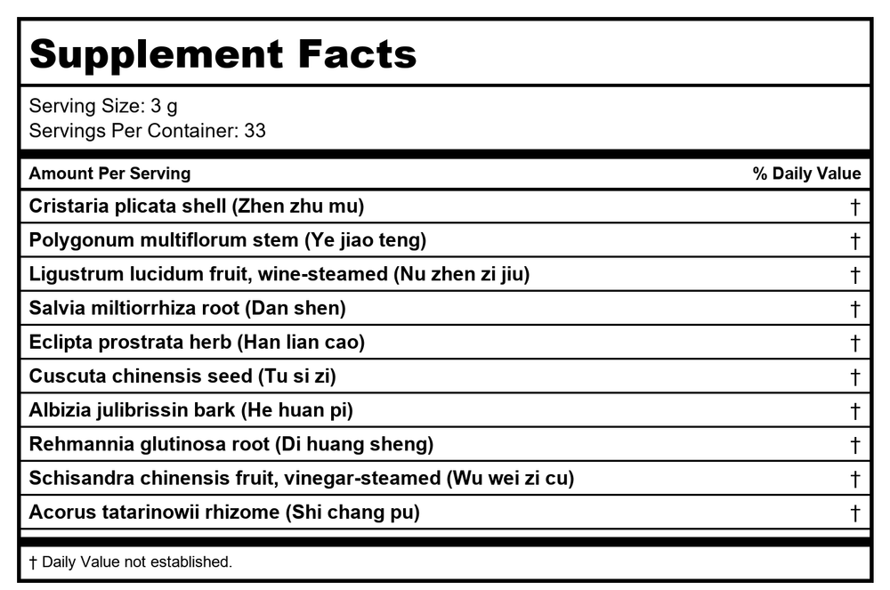 Plum Flower An Shen Bu Xin San by MayWay - Supplement Facts panel