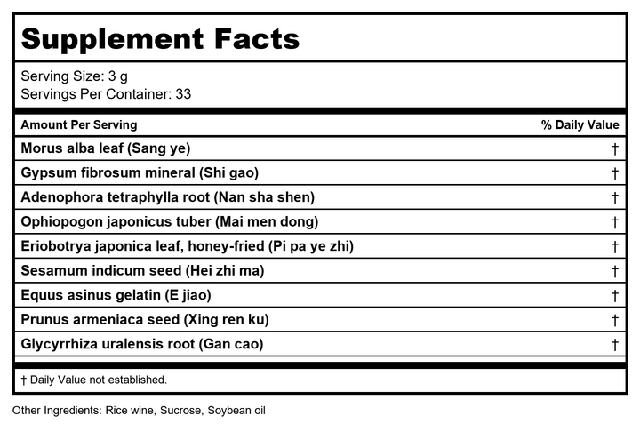 Plum Flower Qing Zao Jiu Fei San  extract powder by MayWay - Supplement Facts panel