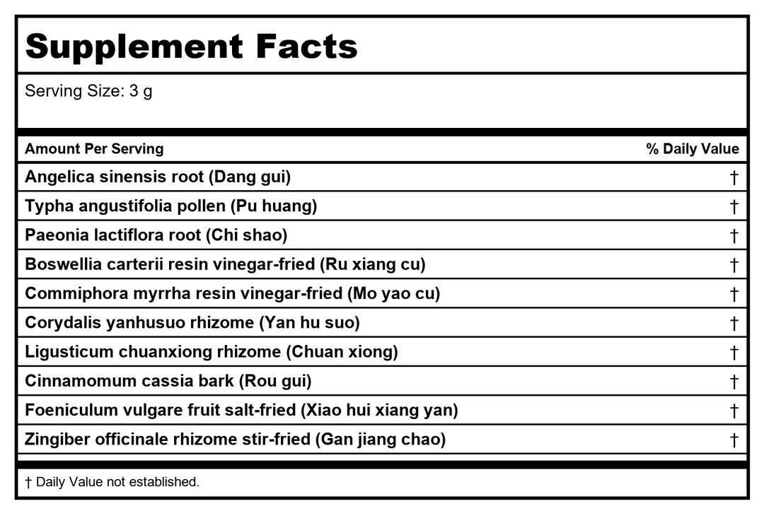 Plum Flower Shao Fu Zhu Yu San  extract powder by MayWay - Supplement Facts panel