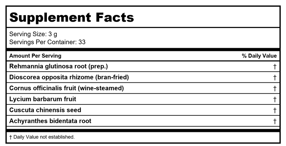 Plum Flower Zuo Gui San  extract powder by MayWay - Supplement Facts panel