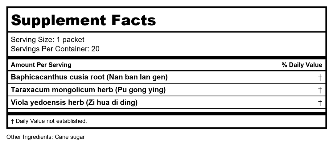 Plum Flower 6 Pack! Ban LAN Gen Chong Ji, Instant Herbal Beverage, Tea, Drink, 6 x 20 Servings by MayWay - Supplement Facts panel