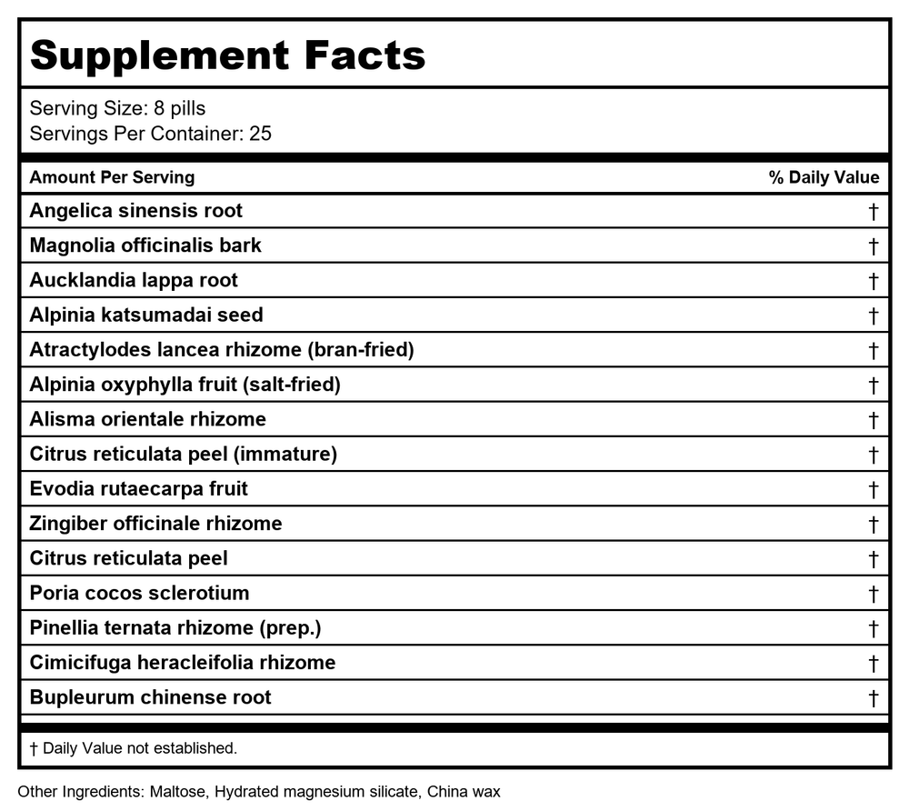 Plum Flower Mu Xiang (Tu)  extract powder by MayWay - Supplement Facts panel