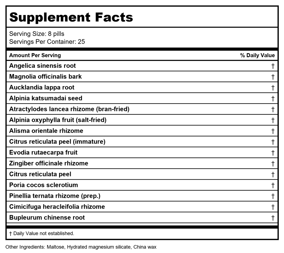 Plum Flower Mu Xiang (Tu)  extract powder by MayWay - Supplement Facts panel