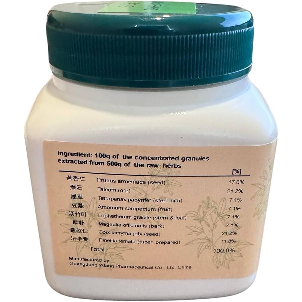 Supplement Facts