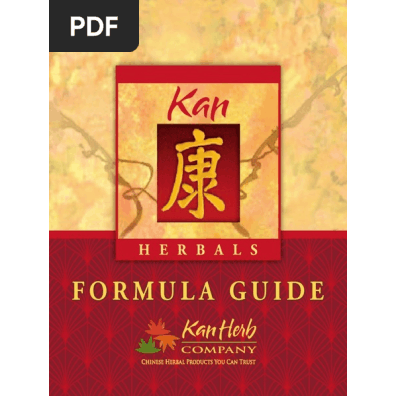 Kan Herb Alembic Herbals Qing Shu Formula 2oz - The Oasis of Health