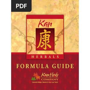 Kan Herb Alembic Herbals Qing Shu Formula 2oz - The Oasis of Health