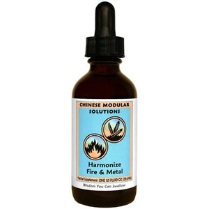 Kan Herb Chinese Modular Solutions Harmonize Fire & Metal 1 Ounce - The Oasis of Health