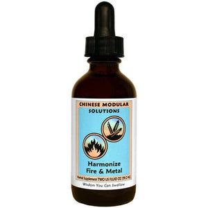 Kan Herb Chinese Modular Solutions Harmonize Fire & Metal 2oz - The Oasis of Health