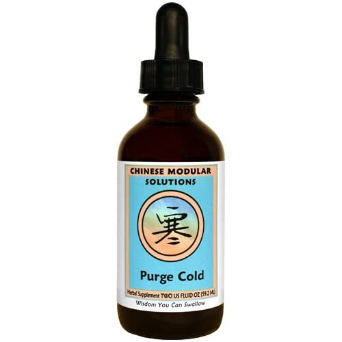 Kan Herb Chinese Modular Solutions Purge Cold 2 Ounce - The Oasis of Health