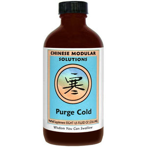 Kan Herb Chinese Modular Solutions Purge Cold 8 Ounce - The Oasis of Health