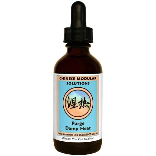 Kan Herb Chinese Modular Solutions Purge Damp Heat 1 Ounce - The Oasis of Health