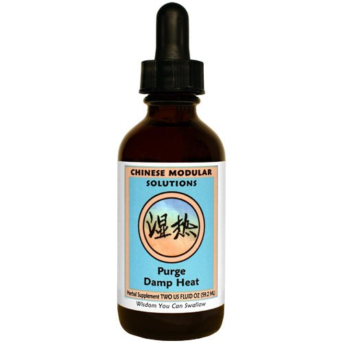 Kan Herb Chinese Modular Solutions Purge Damp Heat 2 Oz - The Oasis of Health