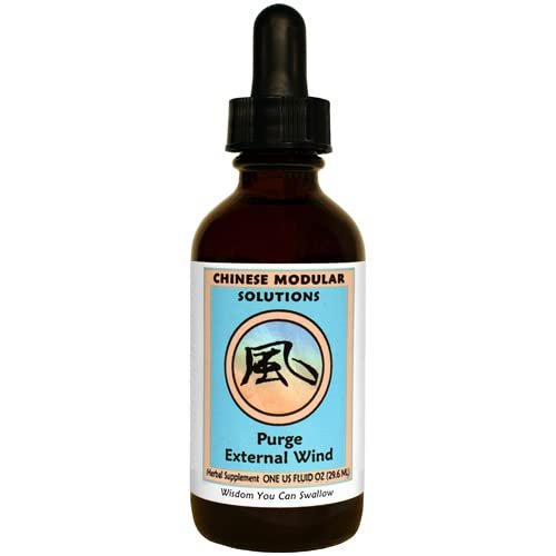 Kan Herb Chinese Modular Solutions Purge External Wind 1 Ounce - The Oasis of Health